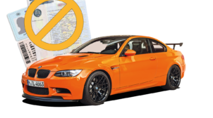 Преимущества выкупа авто