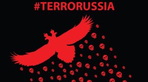 (Укр) Парламентська асамблея НАТО визнала Росію державою-терористом