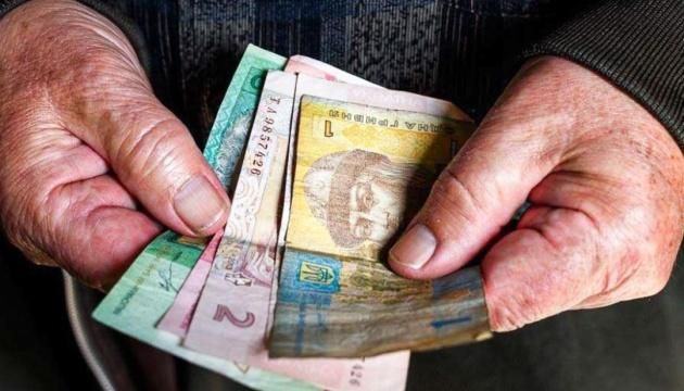 Українцям, які мають великий страховий стаж, підвищать пенсії: нові суми будуть уже у грудні