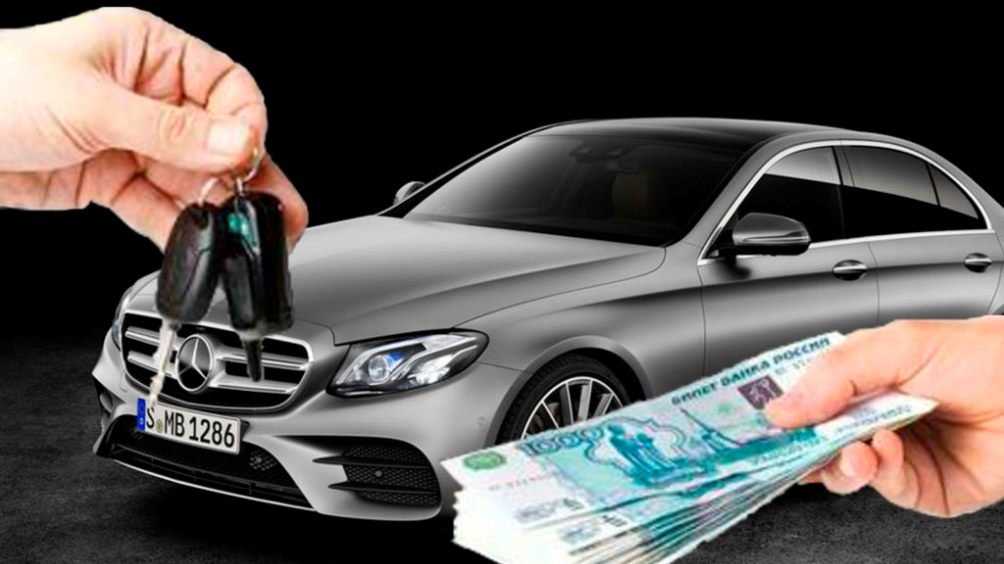 Преимущества обращения в автоломбард в Алматы
