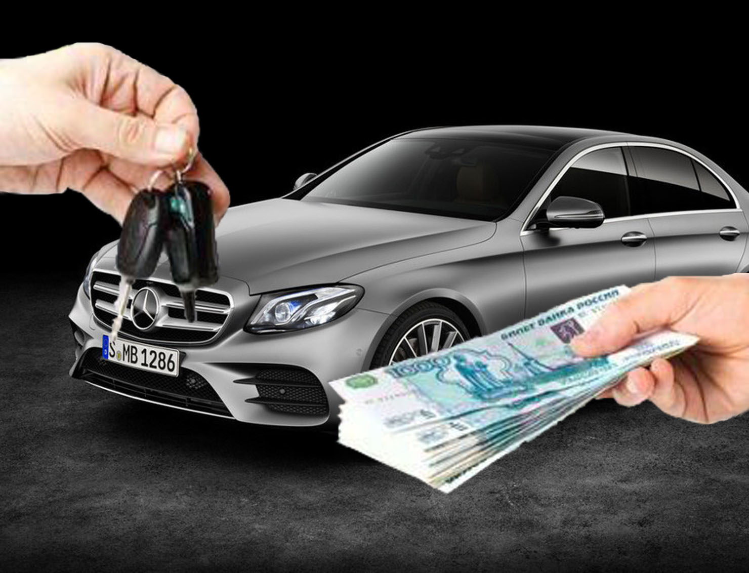 Преимущества обращения в автоломбард в Алматы