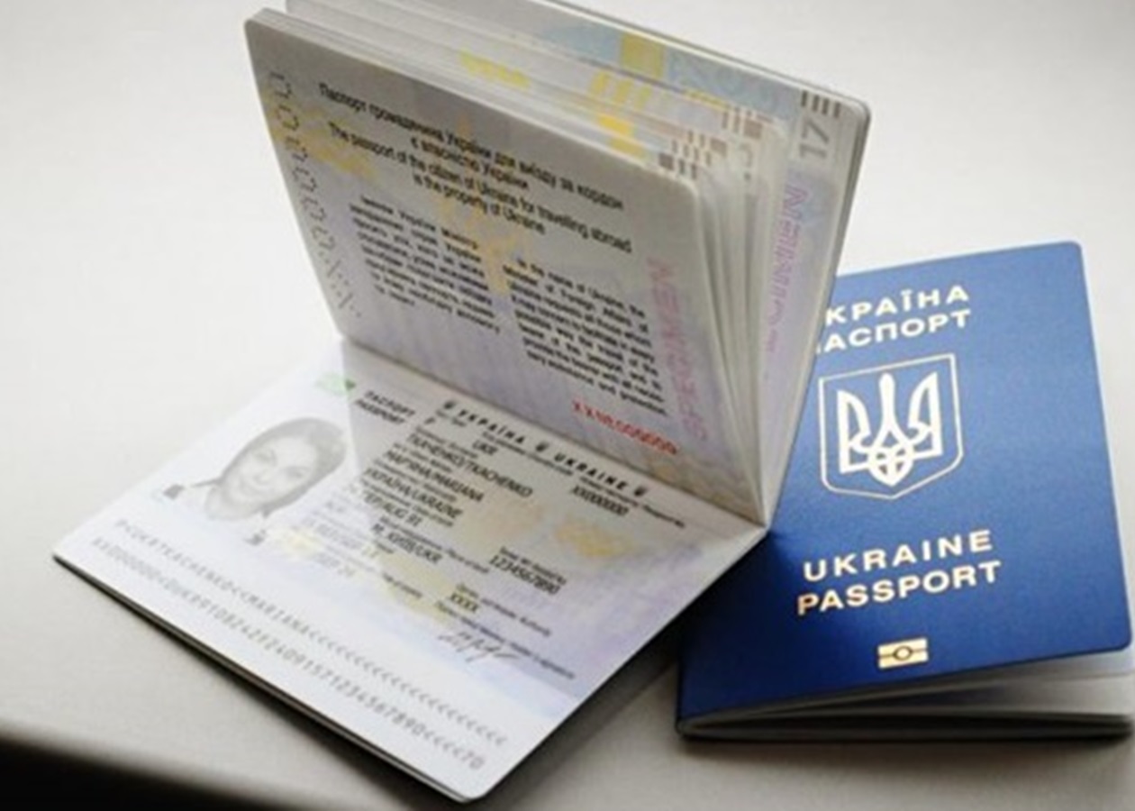 Как быстро оформить загранпаспорт Как быстро оформить загранпаспорт