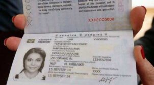 Как быстро оформить загранпаспорт