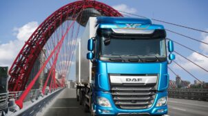 Преимущества грузовиков DAF