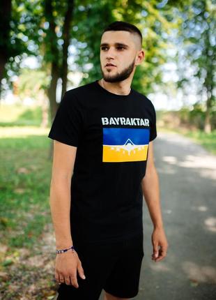 Как выбрать патриотические футболки