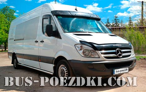 Преимущества автобуса Кривой рог – Варшава Преимущества автобуса Кривой рог – Варшава