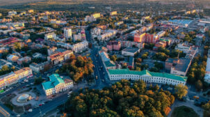 Полтава