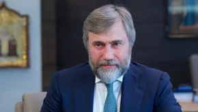 Новинський