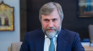 Новинський