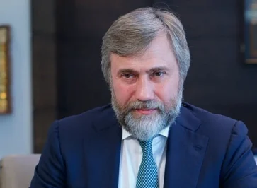 Новинський