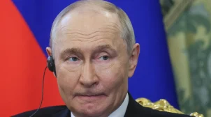 Путін
