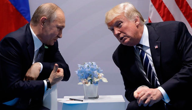 Путін та Дональд Трамп