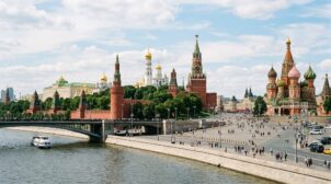 Кремль, Росія