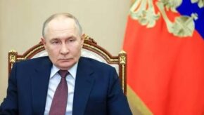 Путін