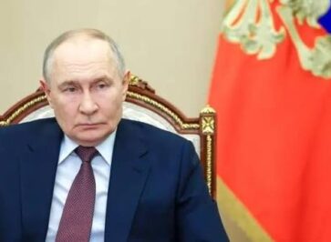Путін