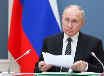 Путін
