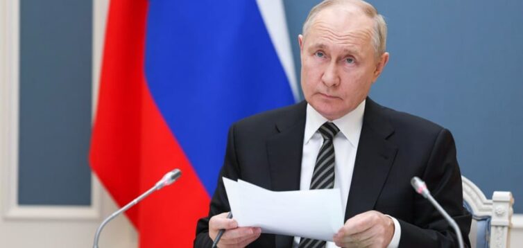 Путін