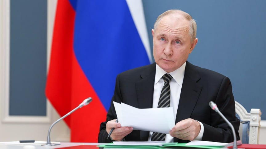 Путін